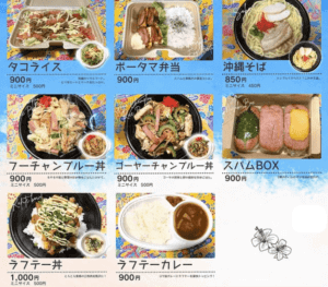 神奈川県川崎市「ポーク亭」様のキッチンカーを製作させていただきました