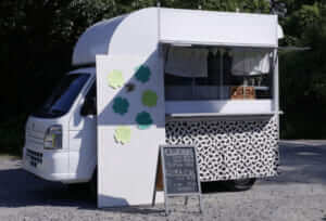 京都府木津川市の「クローバー牧場」様のキッチンカーを製作させていただきました。