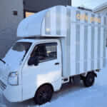 北海道札幌市豊平区「cafe prea」様のキッチンカーを製作させていただきました