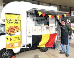 宮城県柴田郡大河原町「NICORI Waffle」様のキッチンカーを製作させていただきました