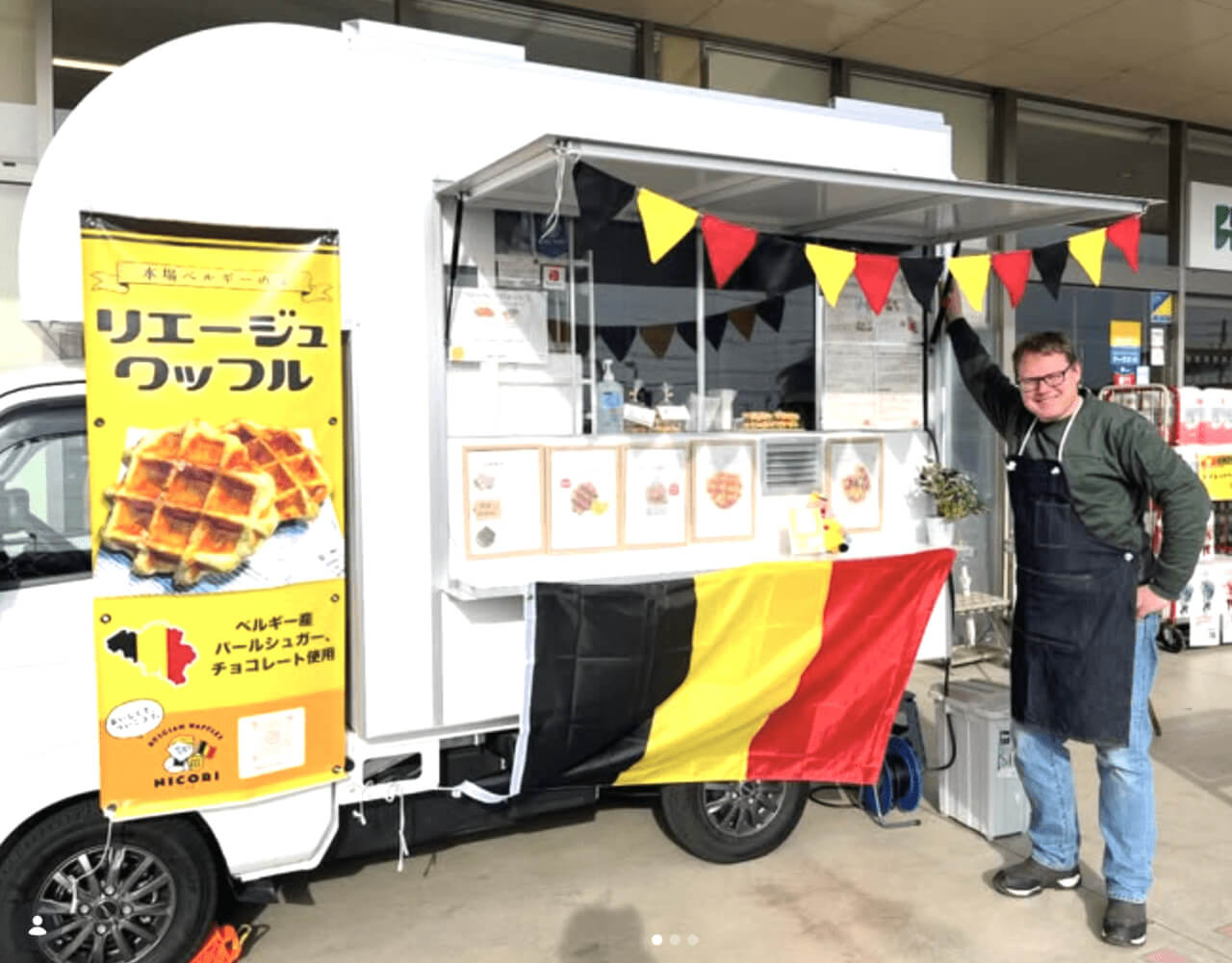 宮城県柴田郡大河原町「NICORI Waffle」様のキッチンカーを製作させて