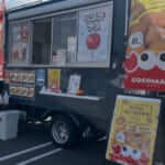 岐阜県岐阜市「kitchenココマル」様のキッチンカーを製作させていただきました