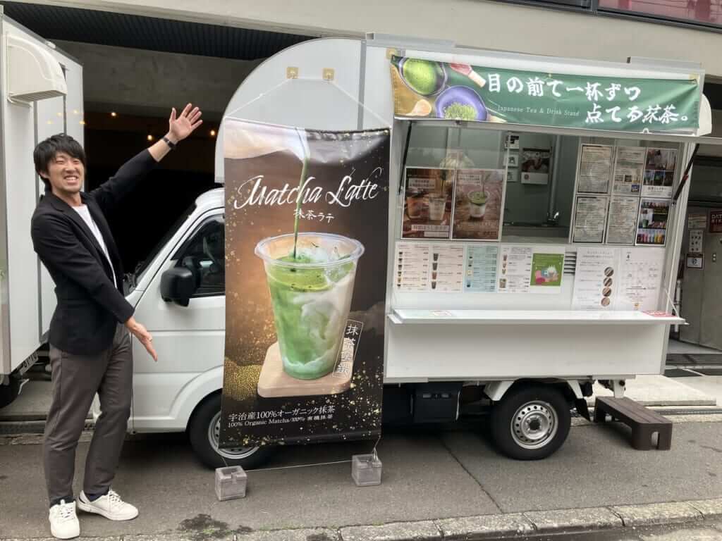 Sunny Apricot様