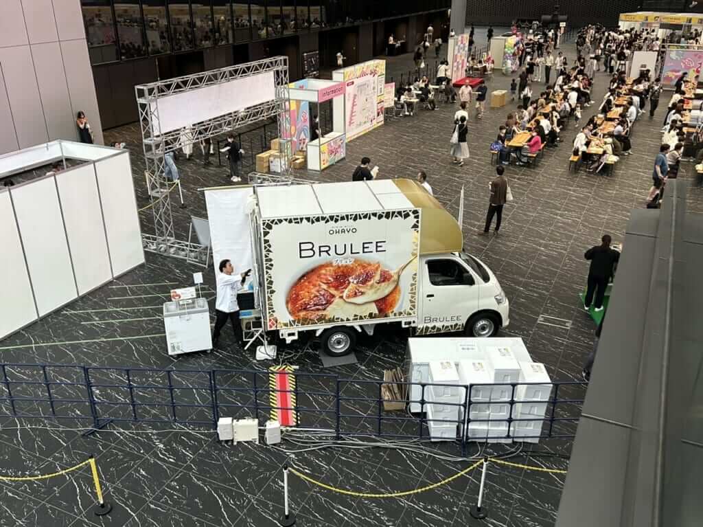 オハヨー乳業のキッチンカー