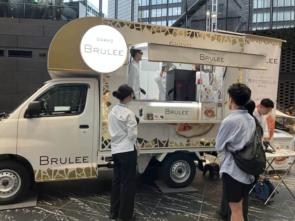 オハヨー乳業のキッチンカー