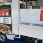愛知県長久手市「歩蛸」様のキッチンカーを製作させていただきました
