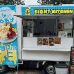 愛知県名古屋市「EIGHTKITCHEN」様のキッチンカーを製作させていただきました