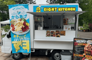 愛知県名古屋市「EIGHTKITCHEN」様のキッチンカーを製作させていただきました