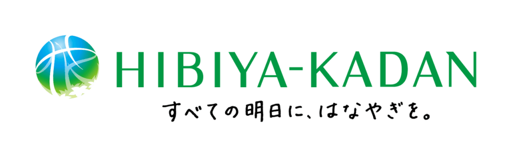 株式会社日比谷花壇様のロゴ