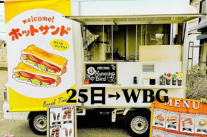 埼玉県狭山市「ハミングバード」様のキッチンカーを製作させていただきました