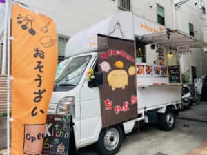 神奈川県相模原市の「kitchen ちゃぶ台」様のキッチンカーを製作させていただきました。