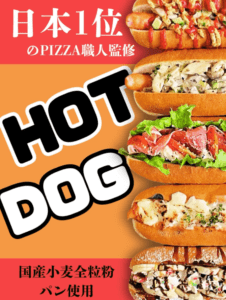 大阪府枚方市「Manpuku Bene」様のキッチンカーを製作させていただきました