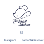 p-kan2 kitchen様のホームページ