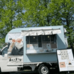大阪府の「Kitchen Minorigoro」様のキッチンカーを製作させていただきました。
