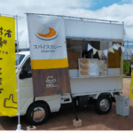 新潟県三条市の「休日カレー」様のキッチンカーを製作させていただきました。