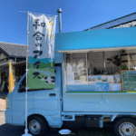 長野県下伊那郡の「Milk Factory kumapon's」様のキッチンカーを製作させていただきました。