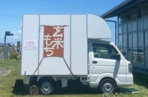 宮城県仙台市「ぐうまる」様のキッチンカーを製作させていただきました