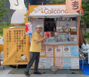 神奈川県平塚市の「Calicona(キャリコナ)」様のキッチンカーを製作させていただきました。