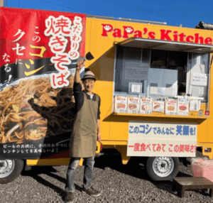 愛知・岐阜県で営業されている「PaPa's KitcheN」様のキッチンカーを製作させていただきました。