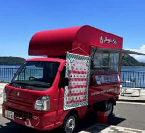 広島県大崎上島町の「Boogie's Cafe (ブギーズカフェ)」様のキッチンカーを製作させていただきました。