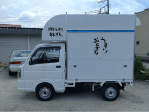 山梨県の「網倉さん家のおにぎり」様のキッチンカーを製作させていただきました。